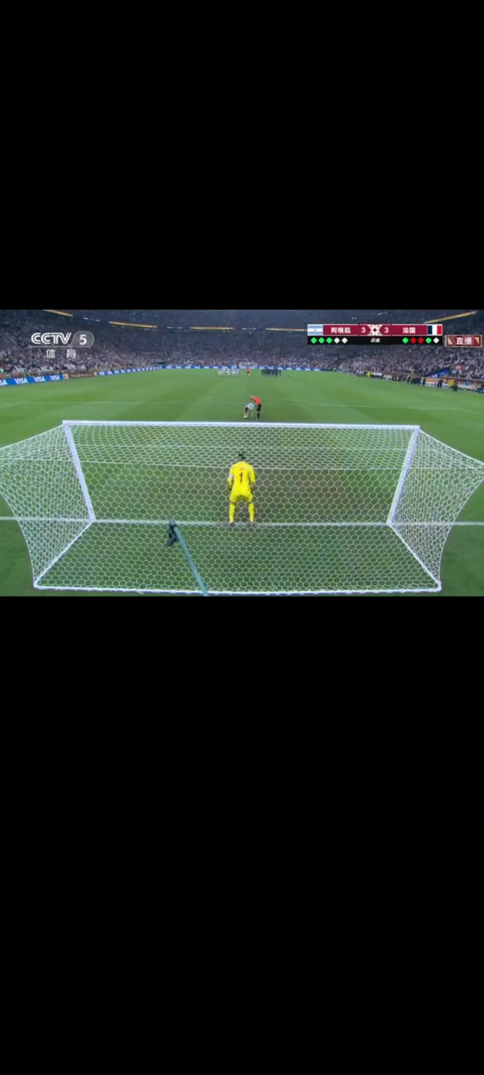 精彩点球大战引发观众热情讨论 精彩点球大战引发观众热情讨论