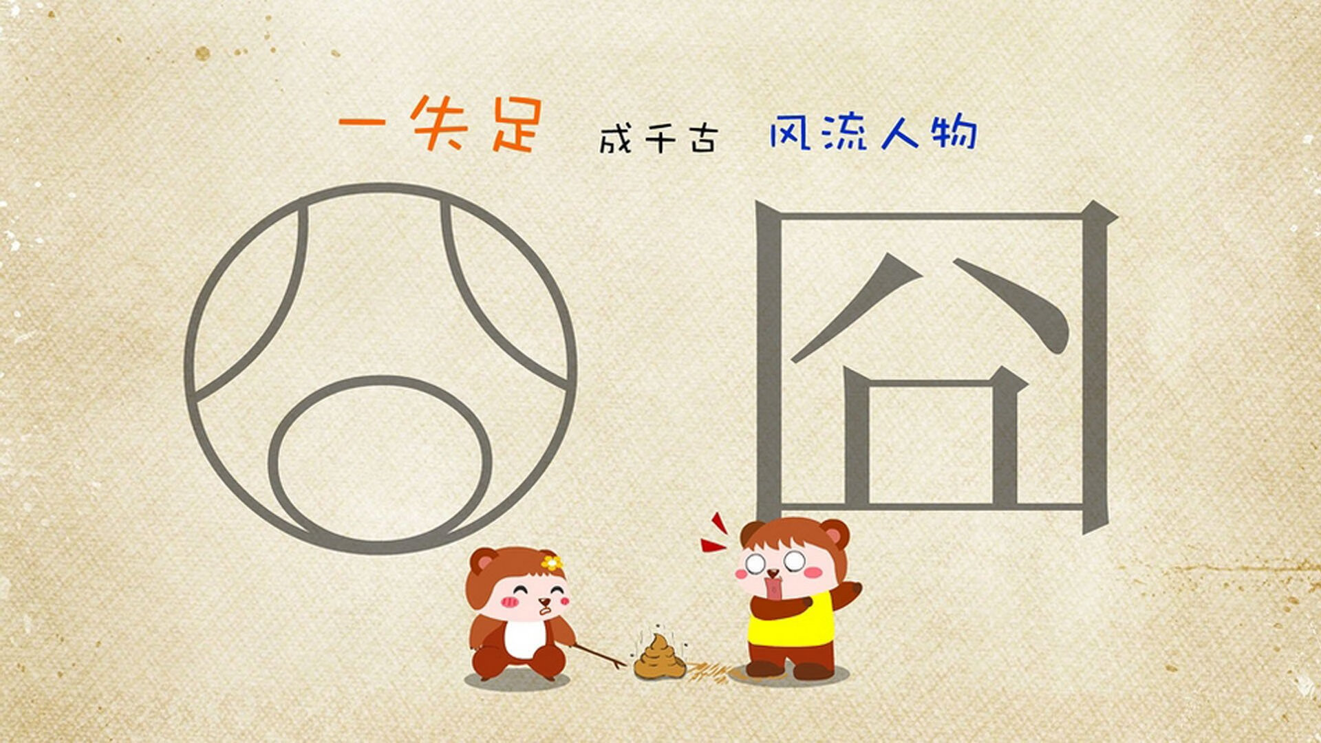 阿尔瓦雷斯，在争议与期待中点亮卡塔尔足球的白色灯塔