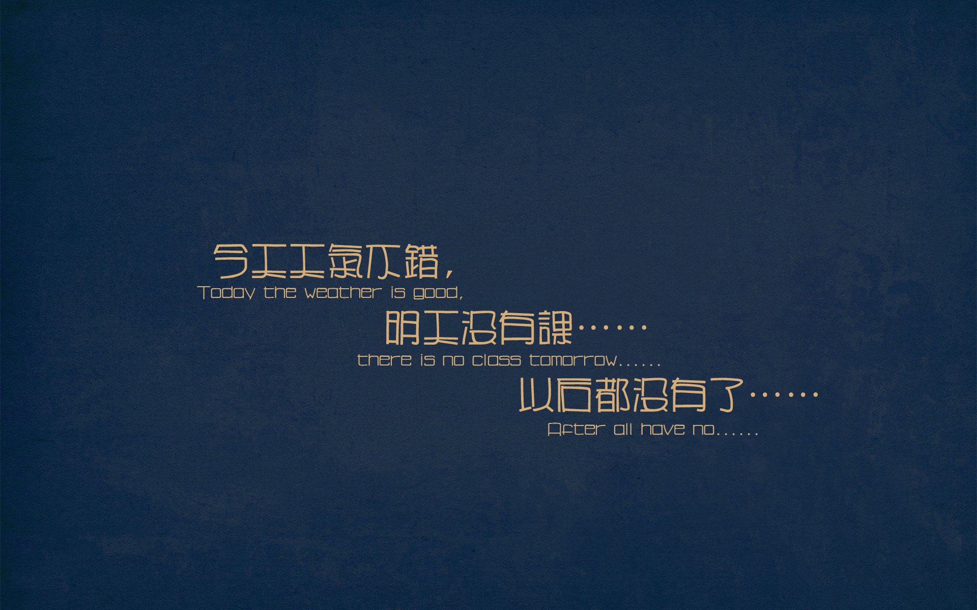 绝境之王,伊萨克让沙漠之狐在最后五分钟完成史诗逆转