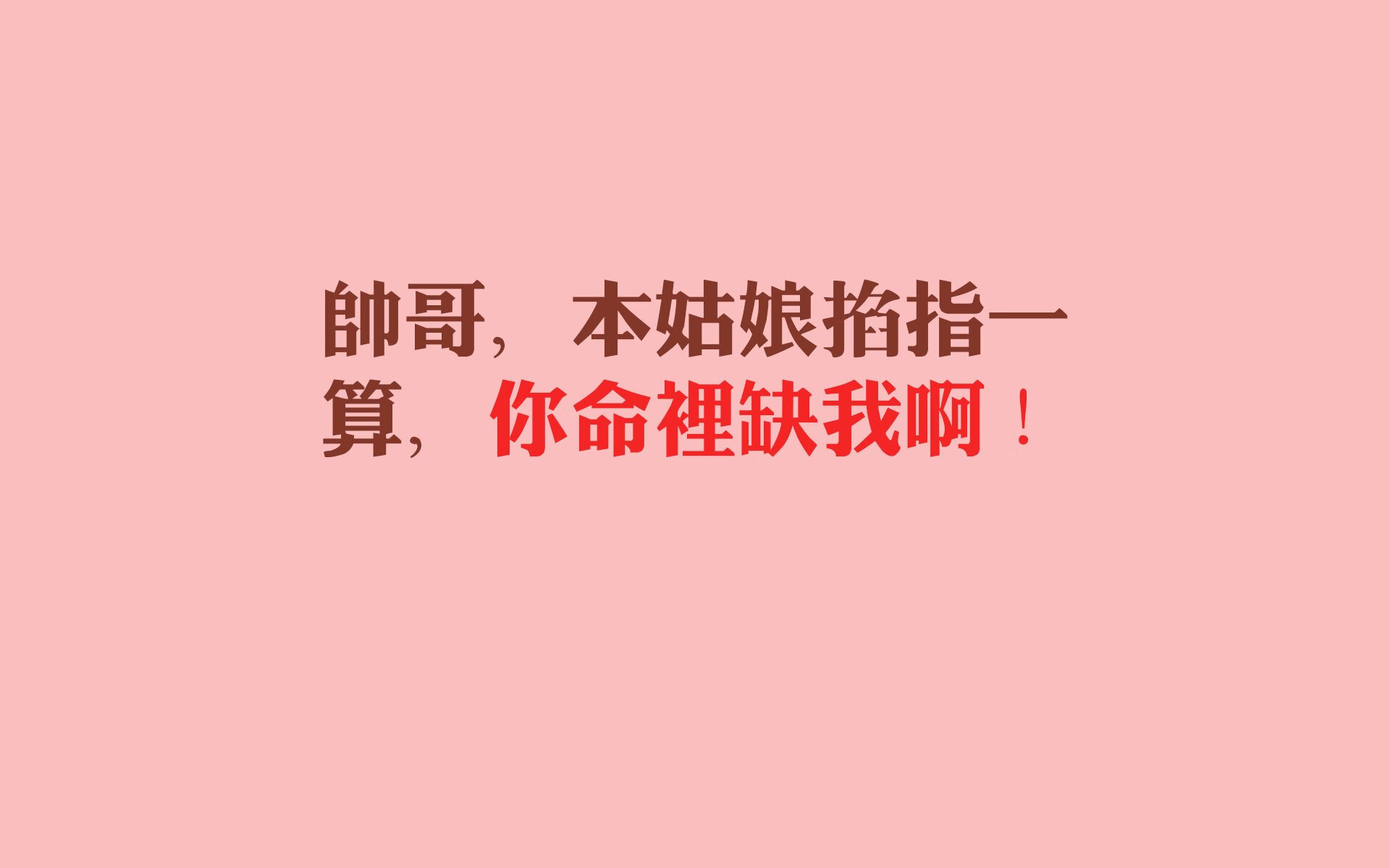 无名火种，凯塞多的觉醒与马竞逆转秘鲁之谜