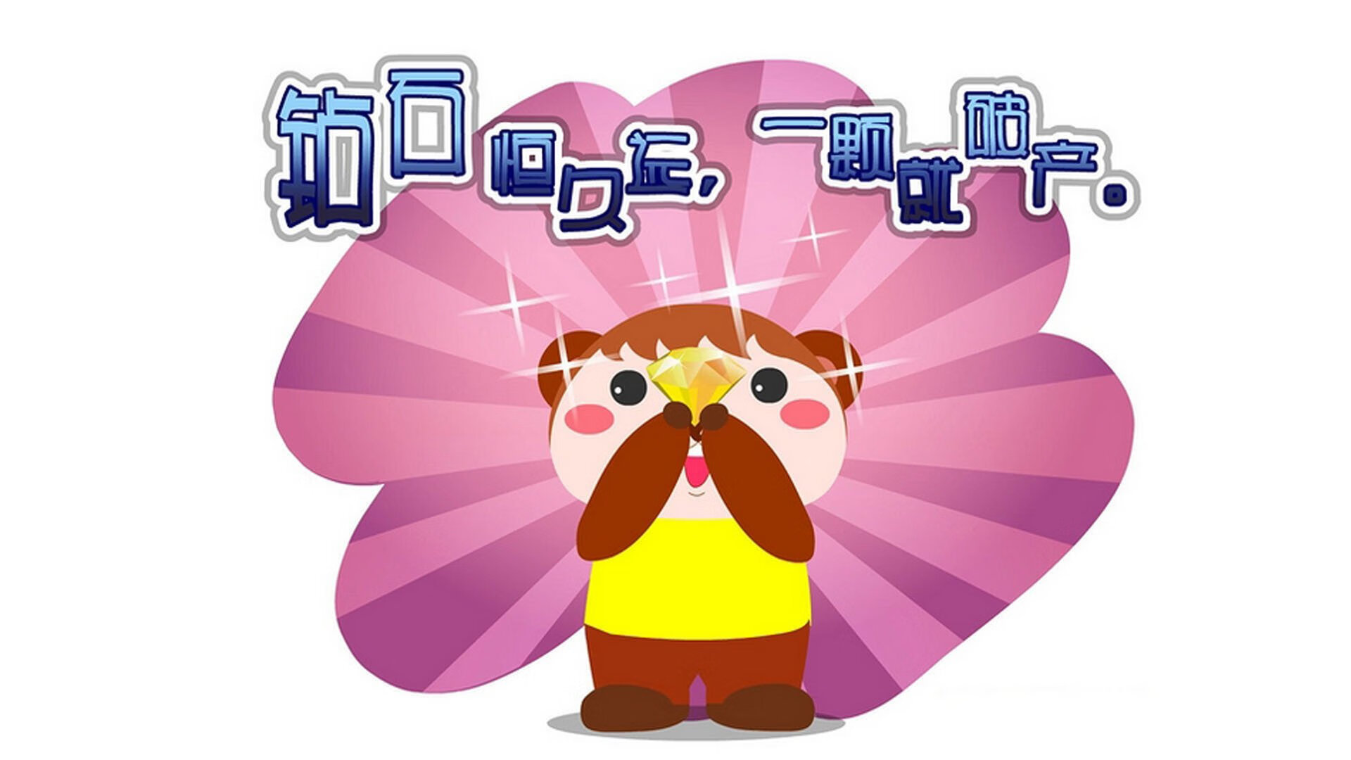 当哨声穿越太平洋，莫兰特关键制胜，热火全面压制辽宁队