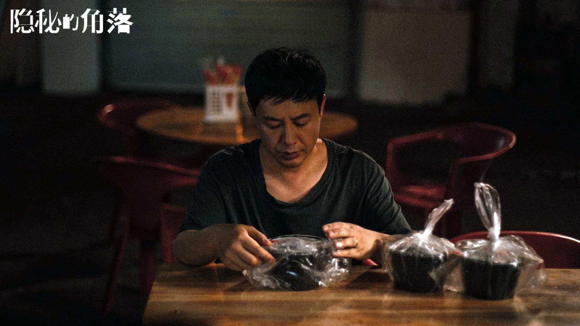 开云-当火箭的锁链缠住鹈鹕，一位名叫乔治的舵手，正在欧冠的狂风中接管比赛