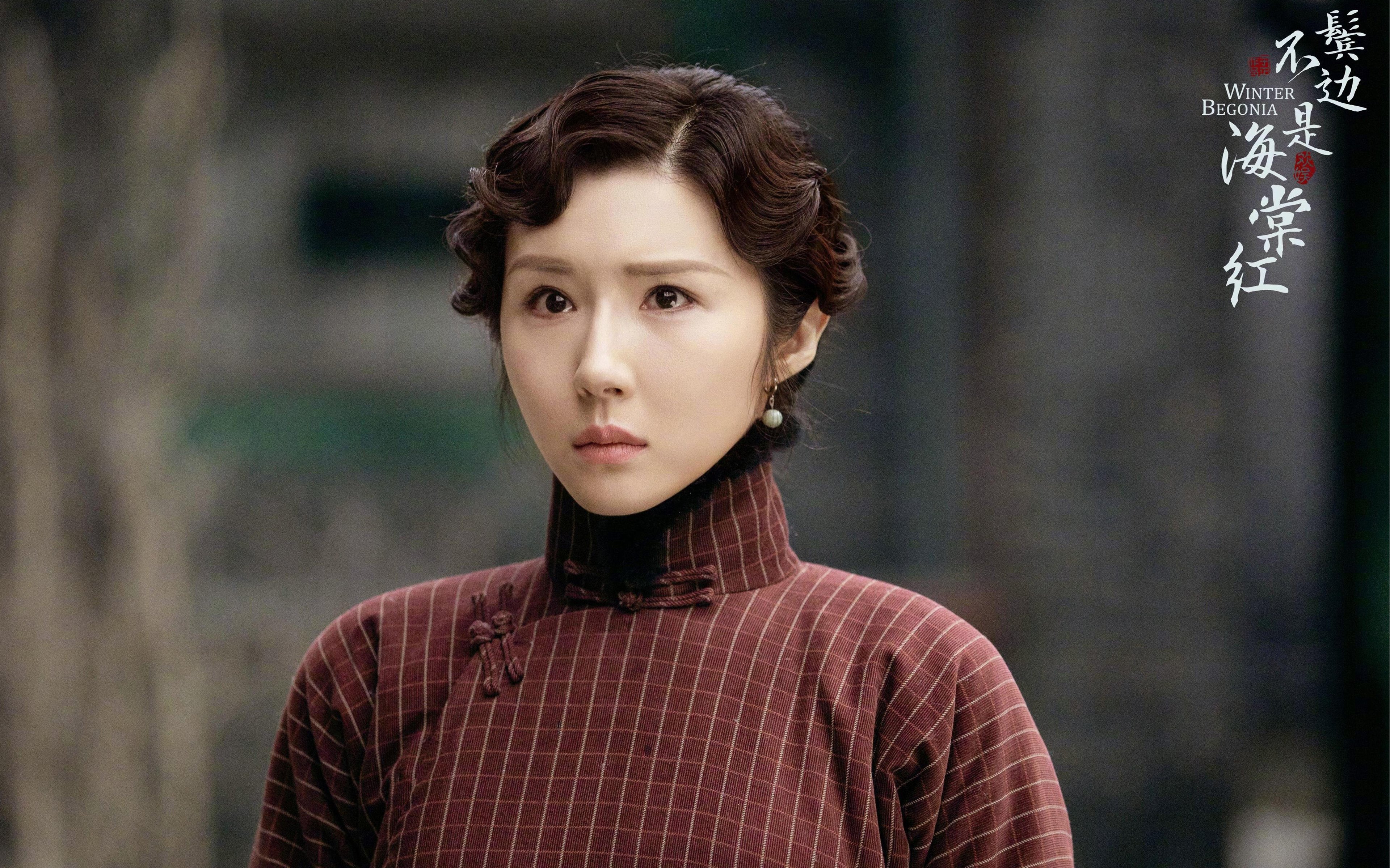 当火箭的锁链缠住鹈鹕，一位名叫乔治的舵手，正在欧冠的狂风中接管比赛