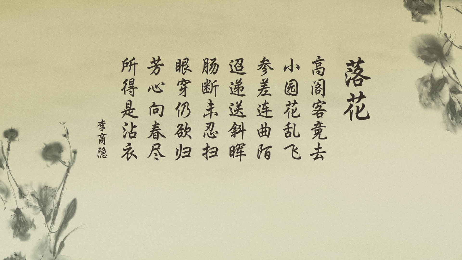 开云-冷热交织的绿茵史诗，当越南击碎瑞士钟表，巴雷拉在北美夜空下加冕